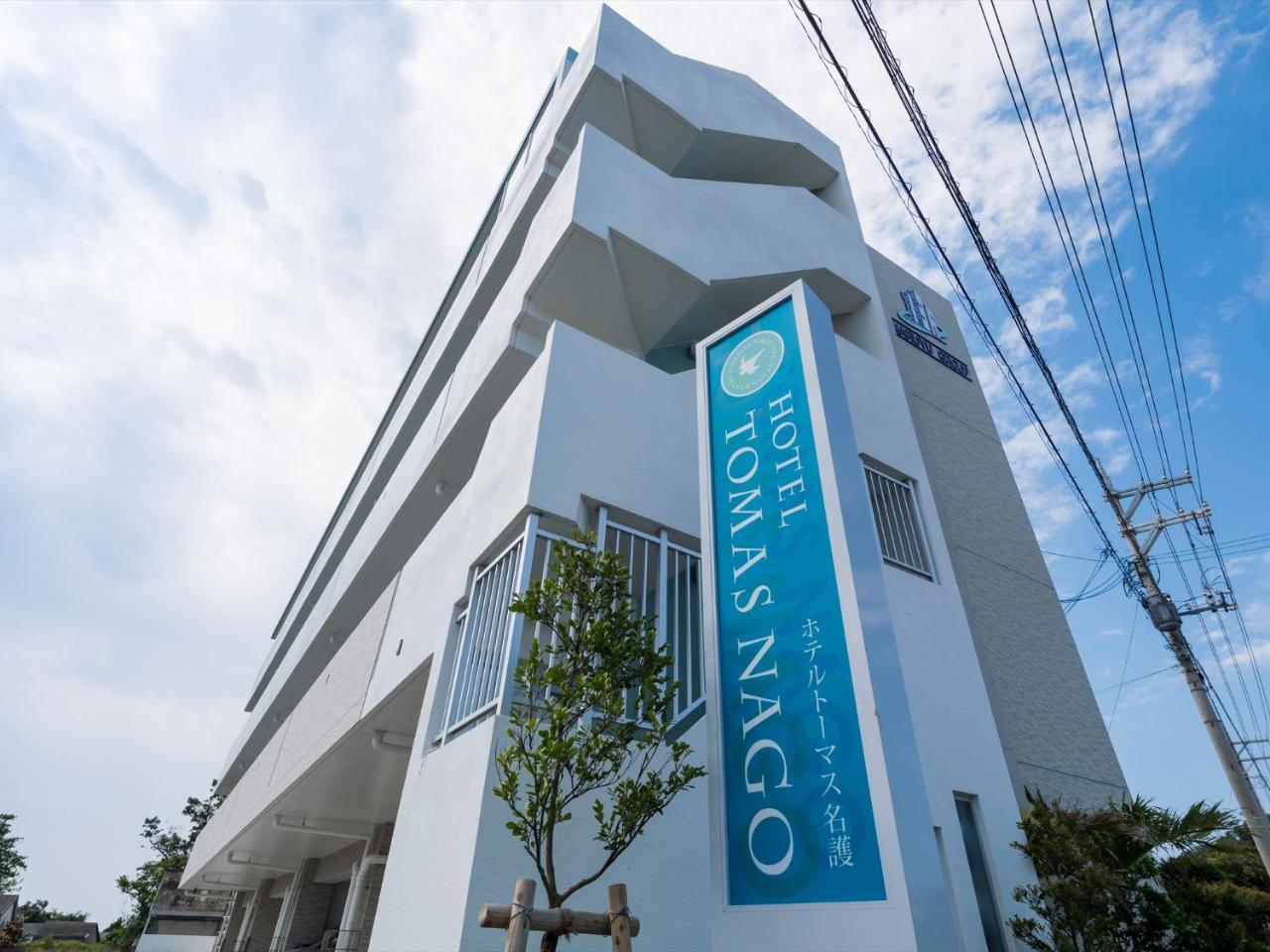 Hotel Tomas Nago Luaran gambar